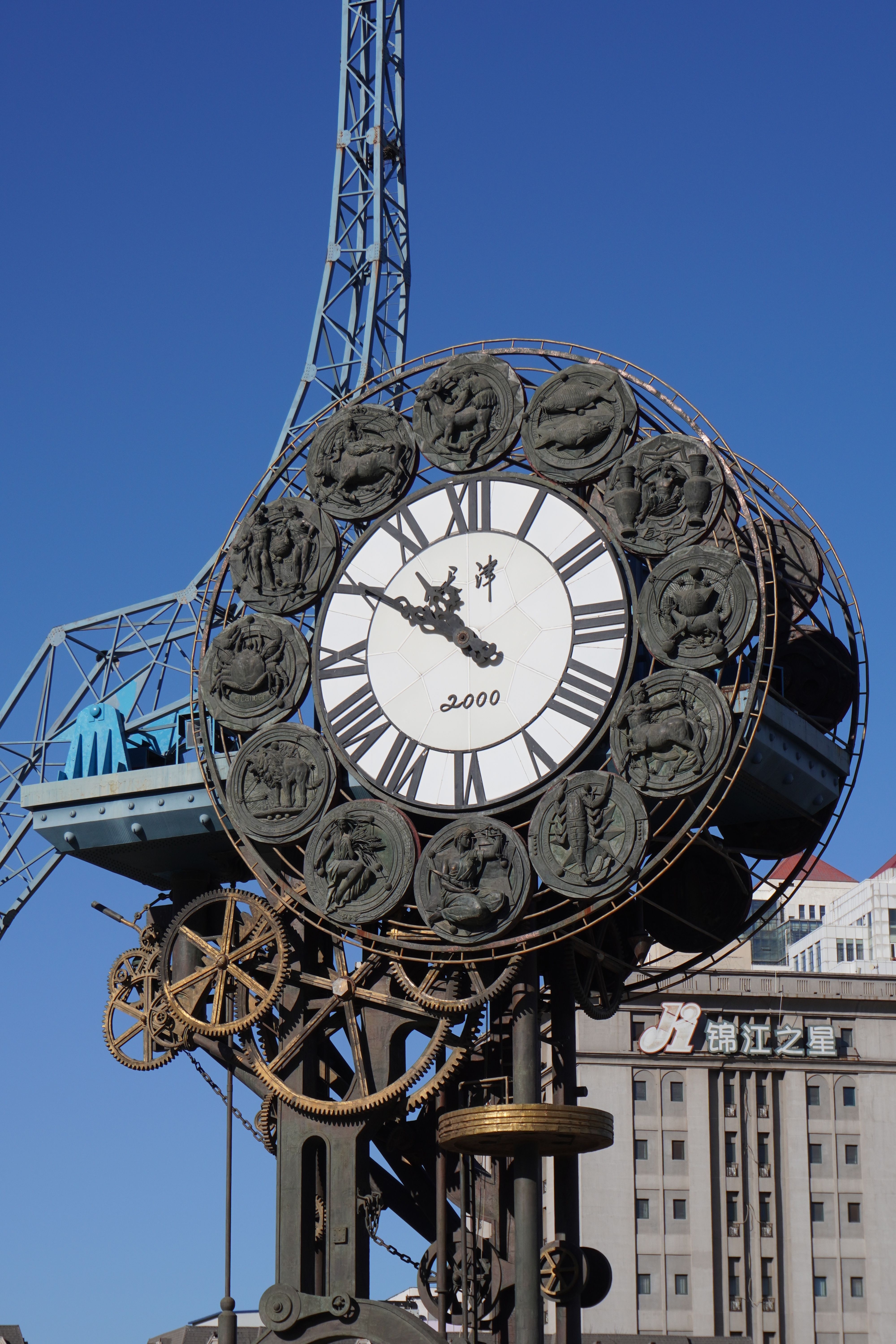 The striking Century Clock in Tianjin, China, captured on a clear day.