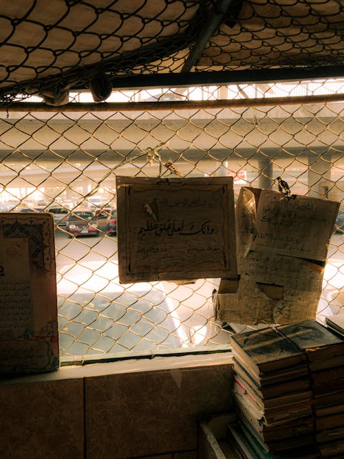 Free stock photo of al quran, mosque, shadow