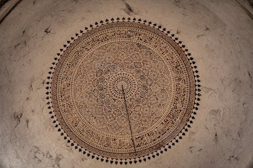 Ornamental Ceiling in the Isa Khans Mausoleum