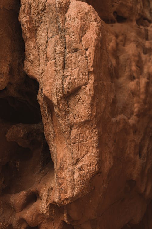 Close-up of Eroded Stone Structure 