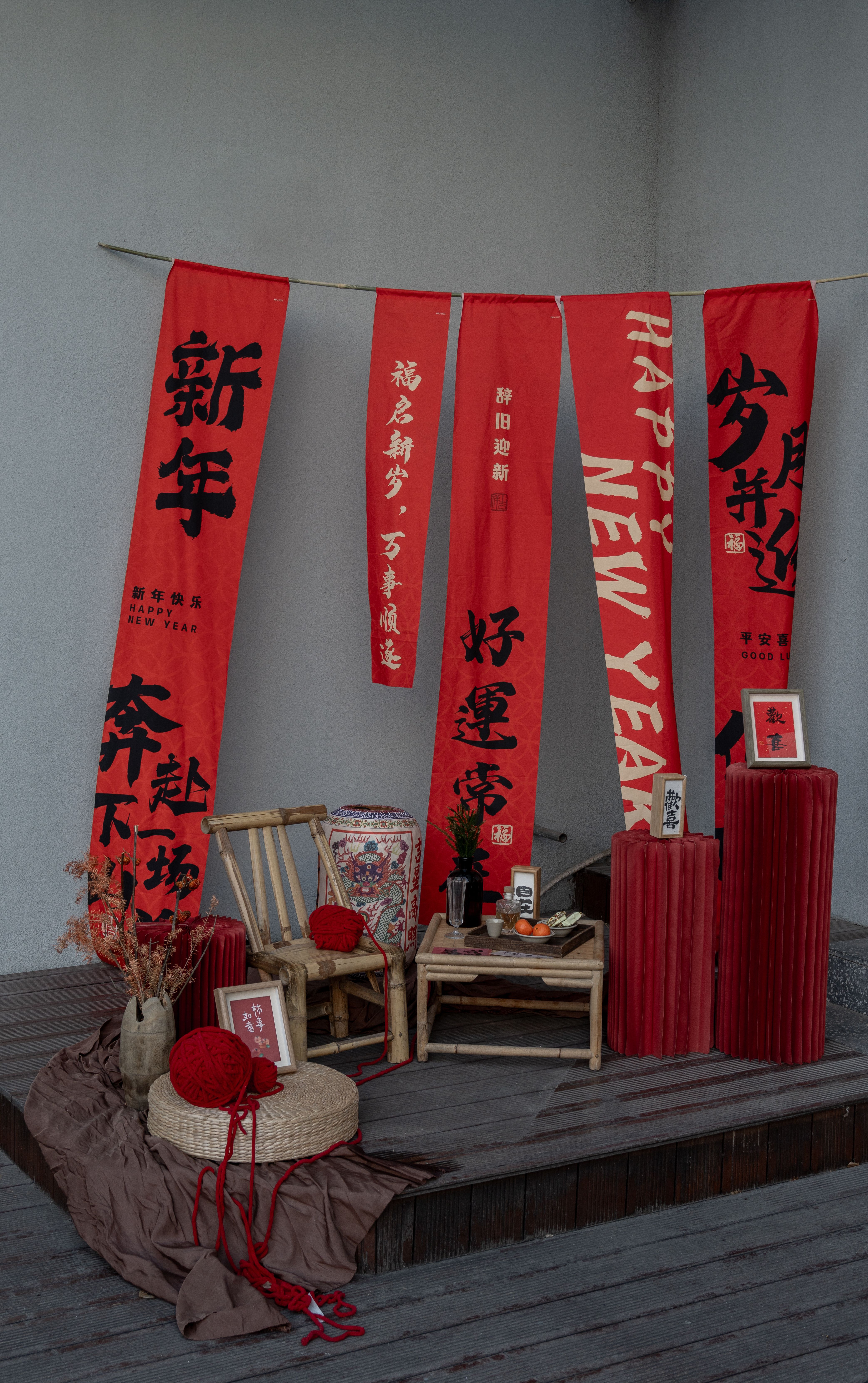 Traditional Asian Decoration · Free Stock Photo