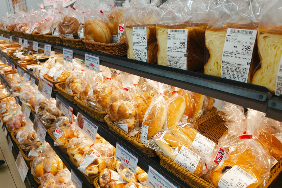 Supermarket Roti Foto stok gratis tentang asia, baget, bagian toko roti, barang dapur ...