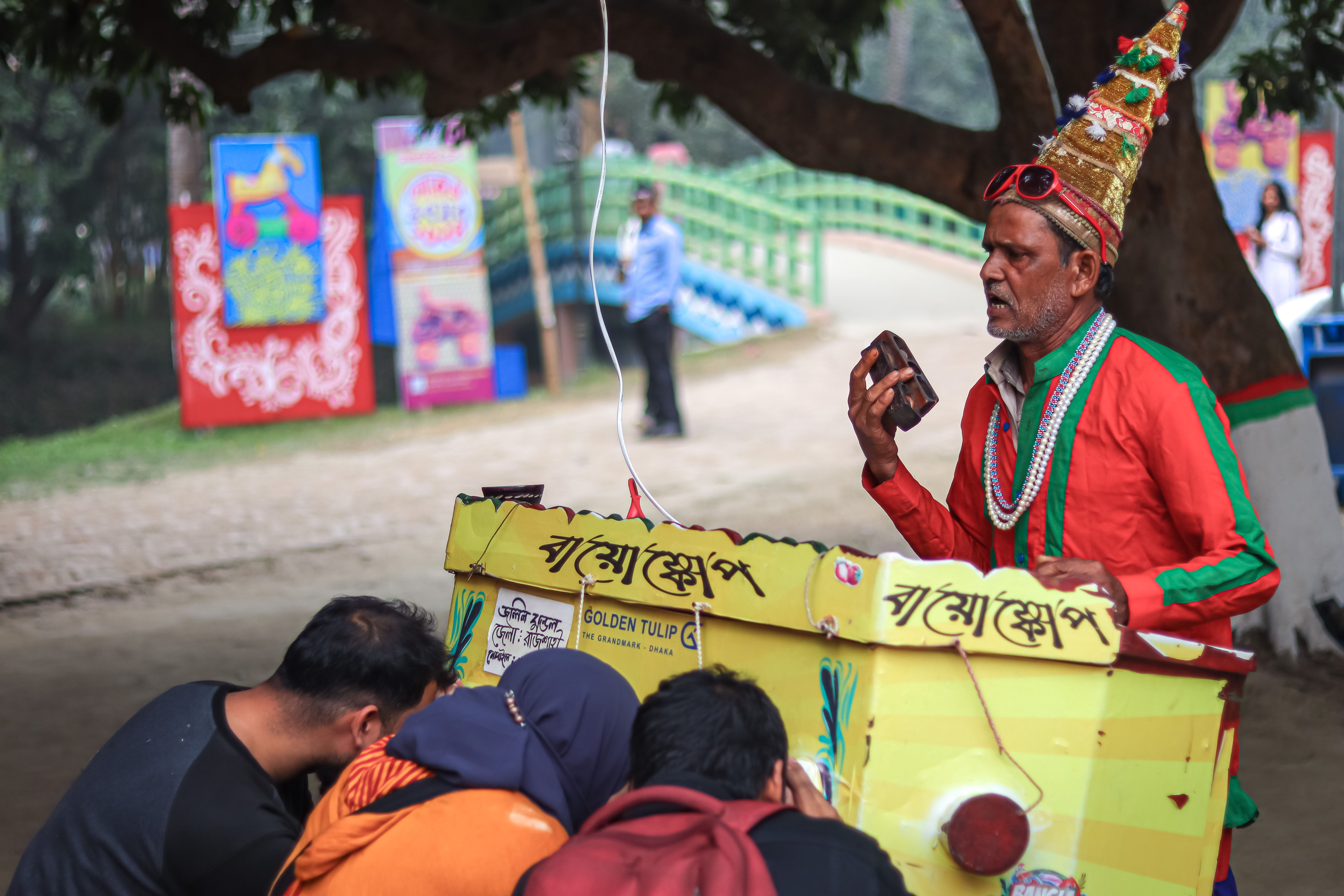 রবীন্দ্রনাথ স্মরণে সাংস্কৃতিক অনুষ্ঠানে রবীন্দ্রসংগীত ও কবিতা আবৃত্তি
