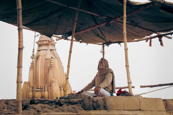 Kashi Vishwanath Mandir