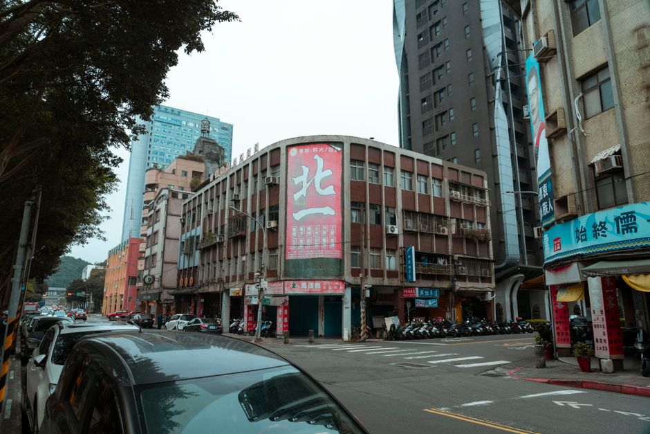 台中KTV詳細介紹推薦:從包廂類型、消費模式到實際選擇建議 台中KTV詳細介紹推薦:從包廂類型、消費模式到實際選擇建議