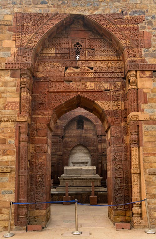 Tomb of Iltutmish Mausoleum in New Delhi