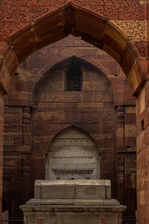 Tomb of Iltutmish in New Delhi