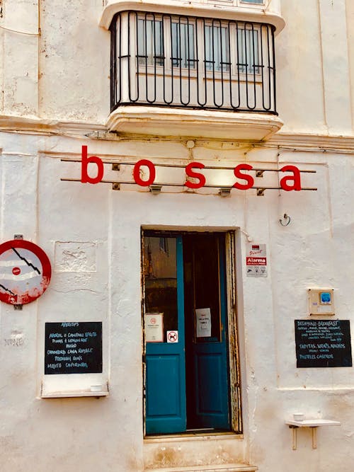 Entrance to a Bar in Tarifa, Spain 