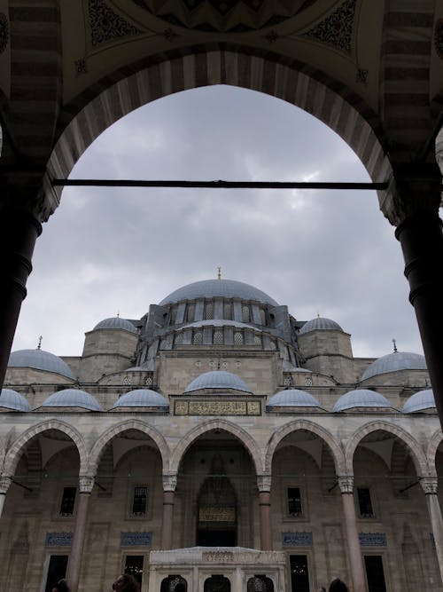 Suleymaniye Mosque in Istanbul