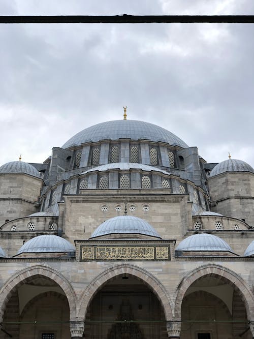 Suleymaniye Mosque in Istanbul