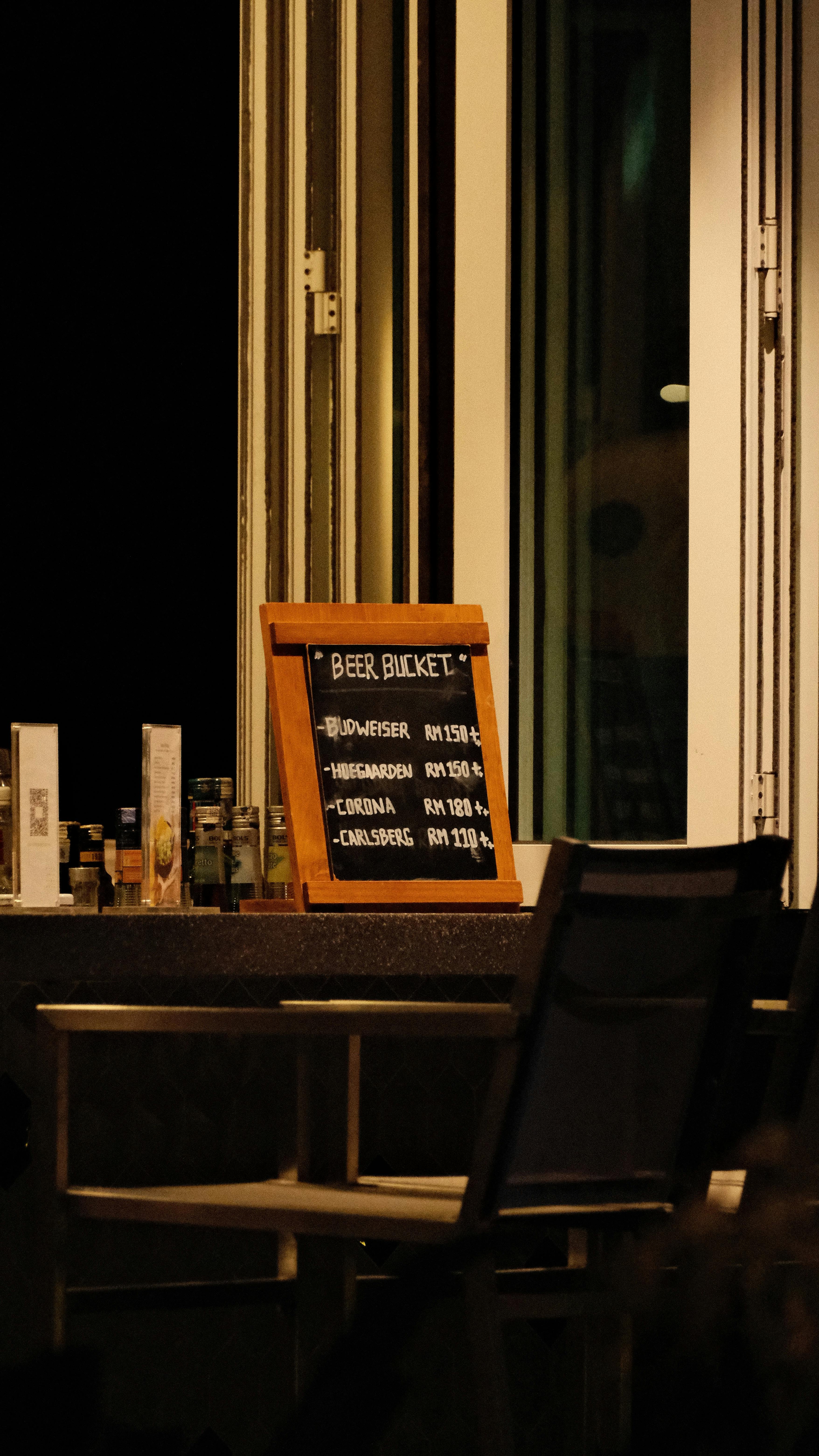 젯스타 좌석 배치와 다양한 옵션