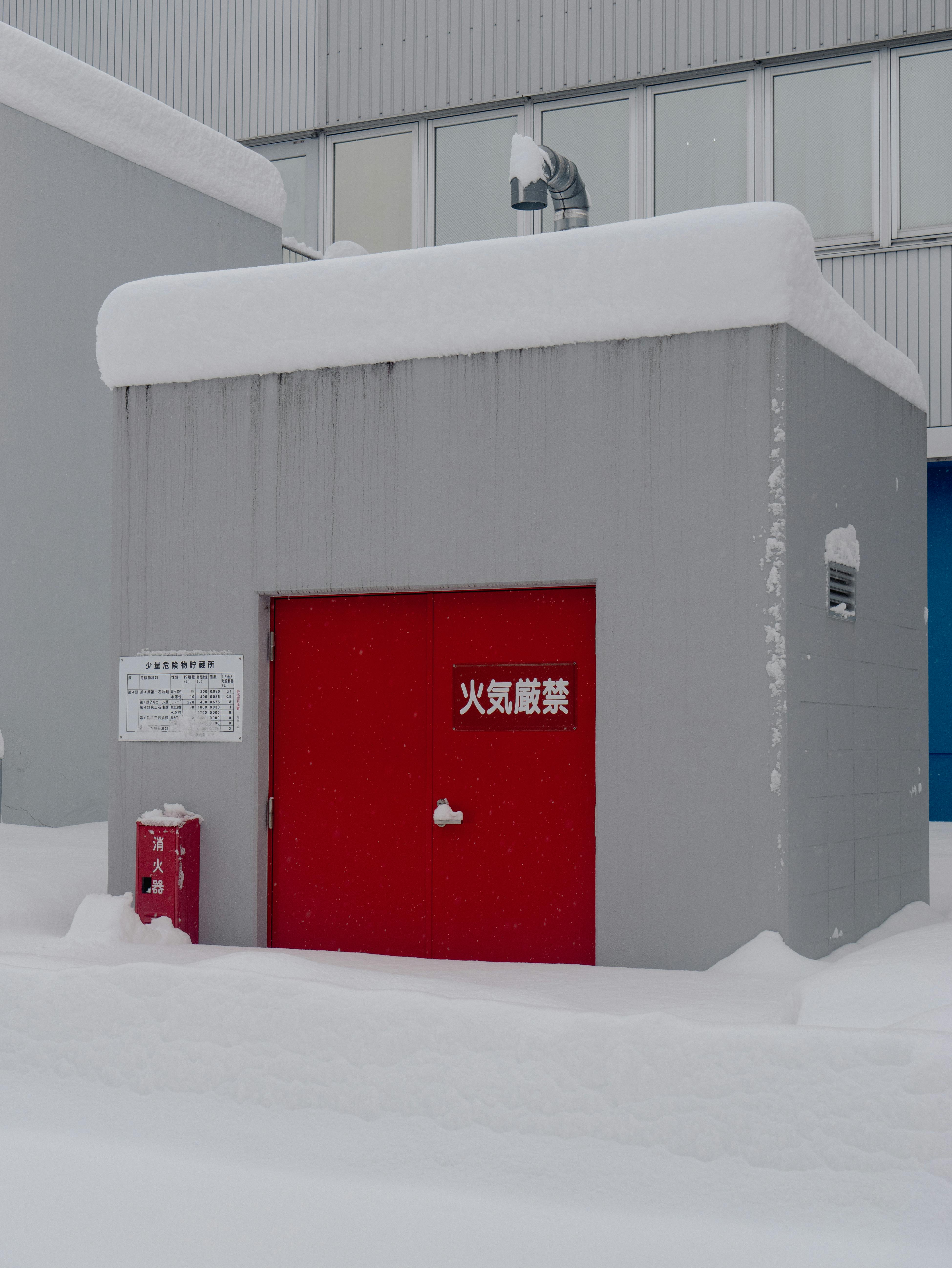 snow around building