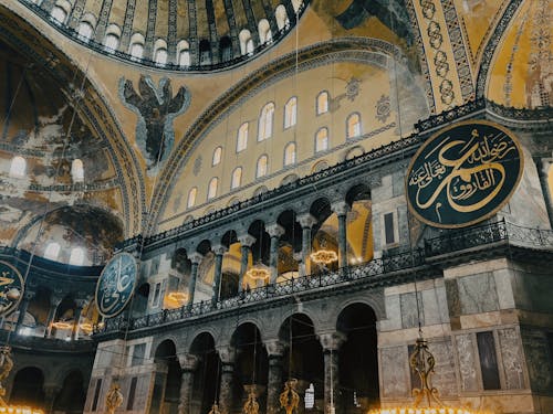 Interior of Hagia Sophia in Istanbul, Turkey 