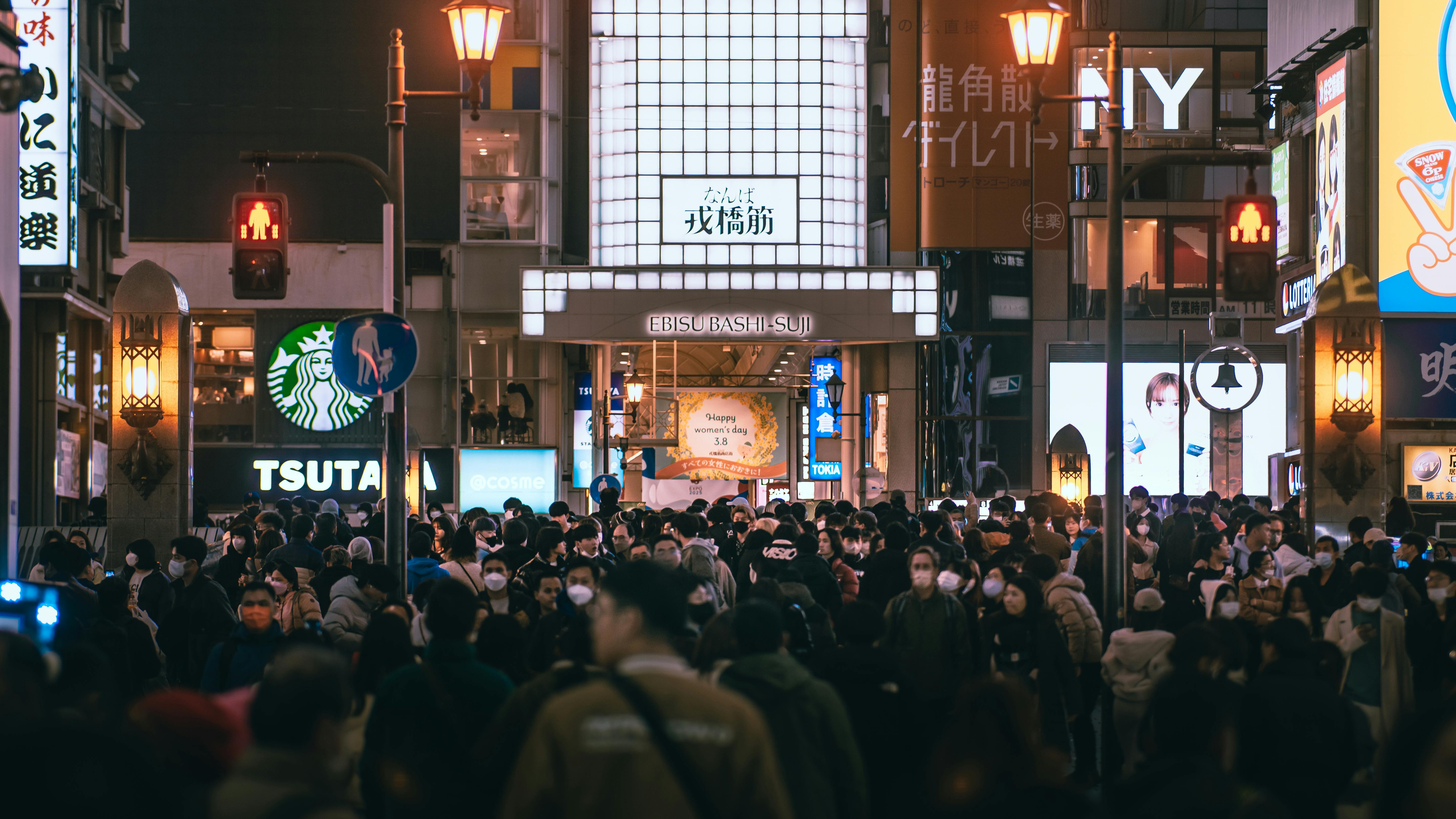 anime otaku culture — Photo by M Adriyawan on Pexels
