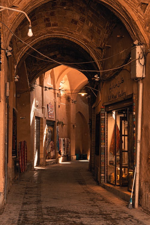 Arched Passageway in Old City