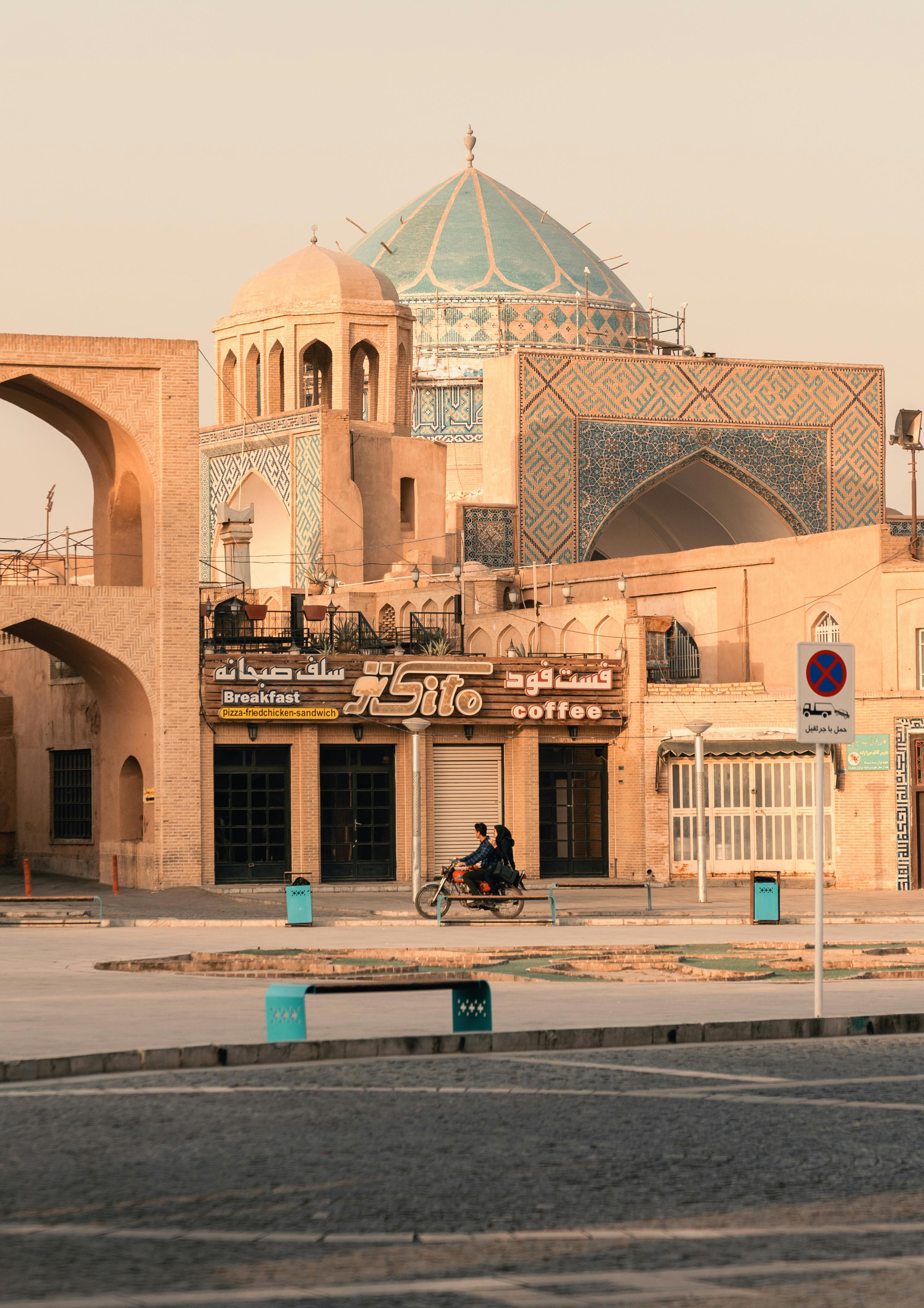 cafe at amir chaghmagh complex in iran