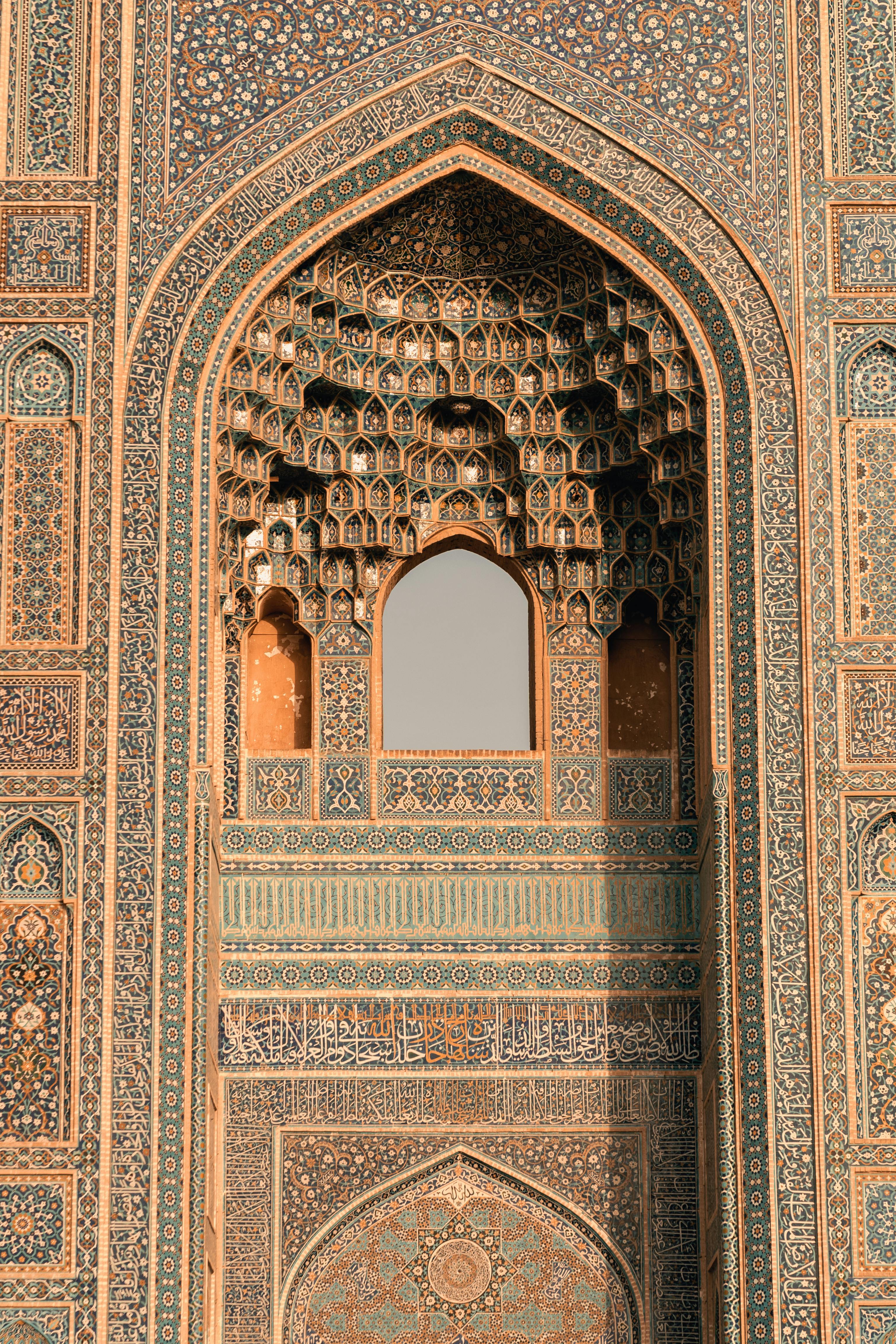 niche of jameh mosque in yazd
