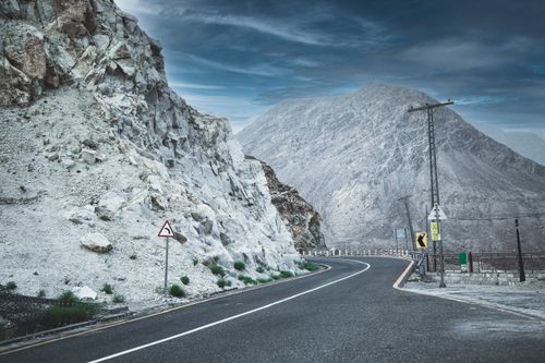 Free Road to Your Destination Stock Photo