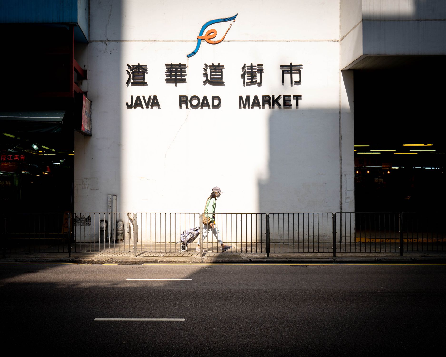 Java Road Market in Hong Kong · Free Stock Photo