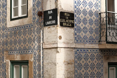 Ornate Tiles on House in Lisbon