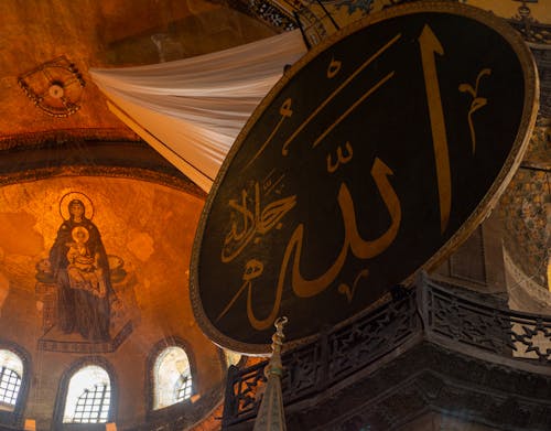 Fotobanka s bezplatnými fotkami na tému byzantský, cestovať, hagia sophia