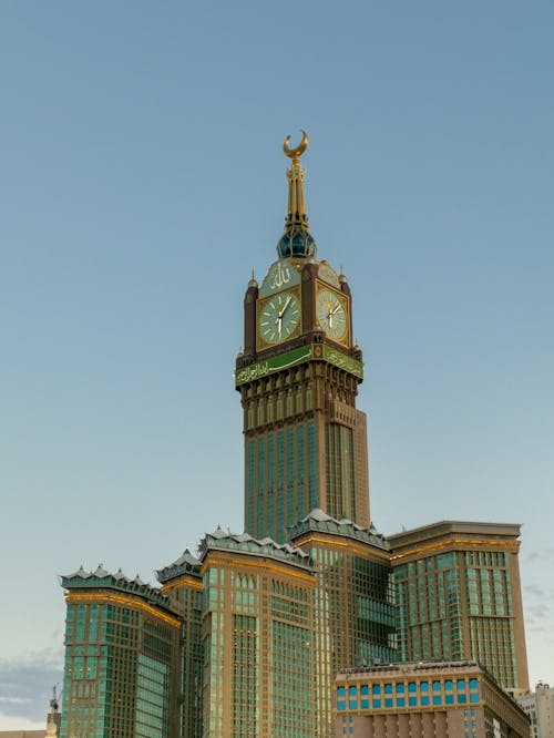The Clock Towers in Mecca