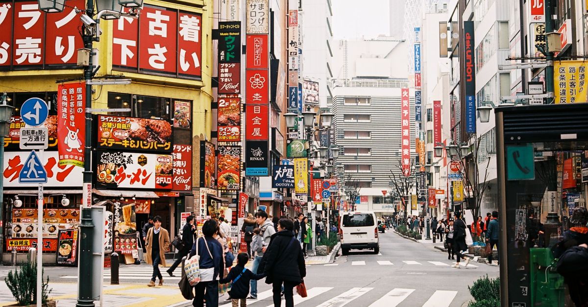 東京觀光地的在日生活與移居影響:路線價持續上升 東京觀光地的在日生活與移居影響:路線價持續上升