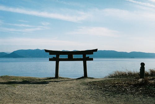 Shinto gate Naoshima Island Japan