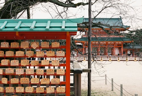 Free Square in Front of an Asian Temple  Stock Photo