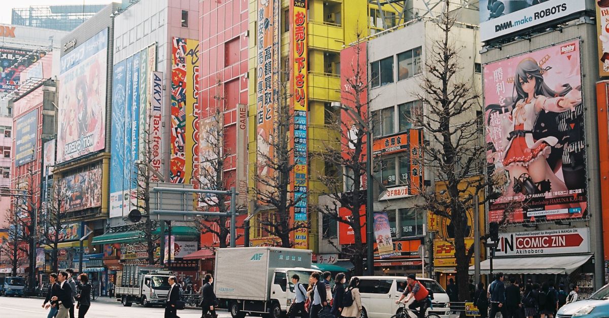 日本動漫的現狀:討論《鬼滅之刃》評價引發熱議 日本動漫的現狀:討論《鬼滅之刃》評價引發熱議