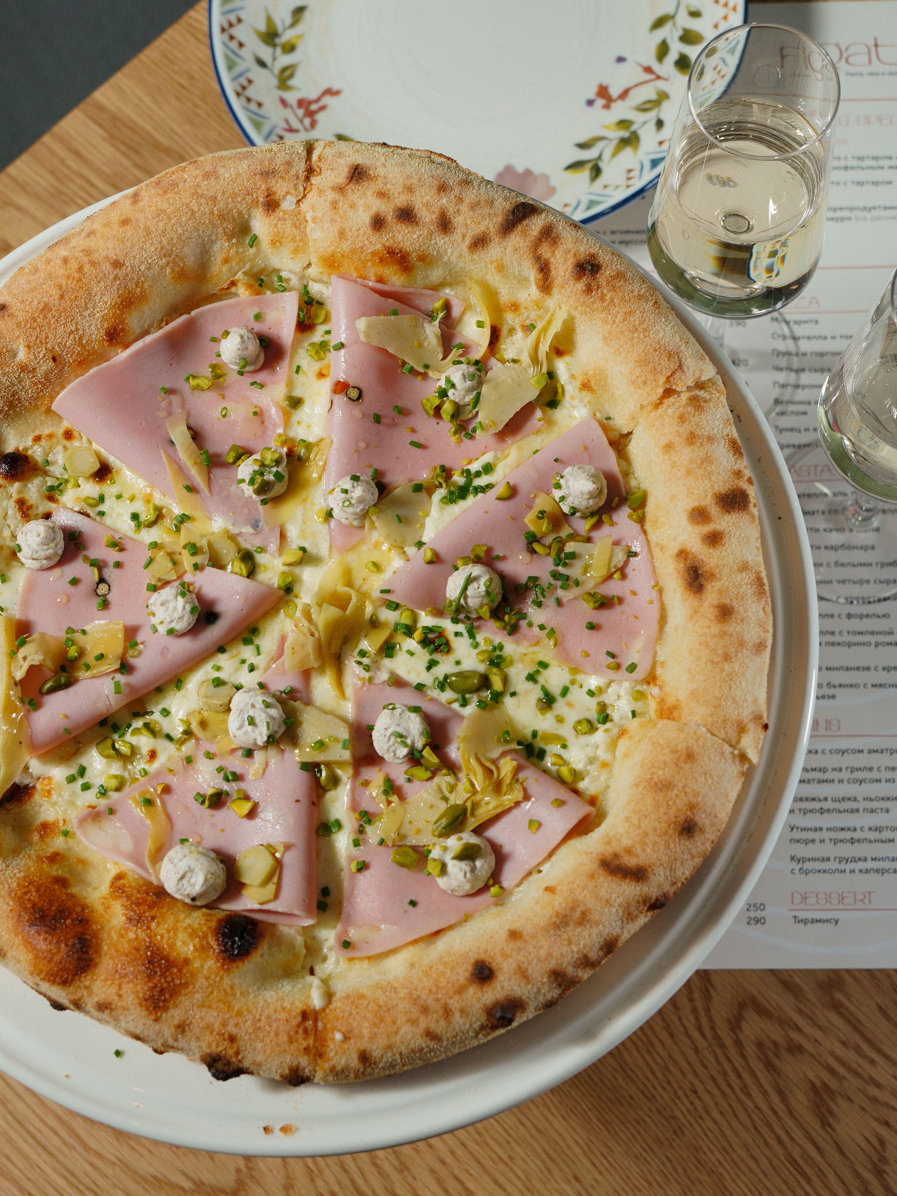Pizza Marguerita