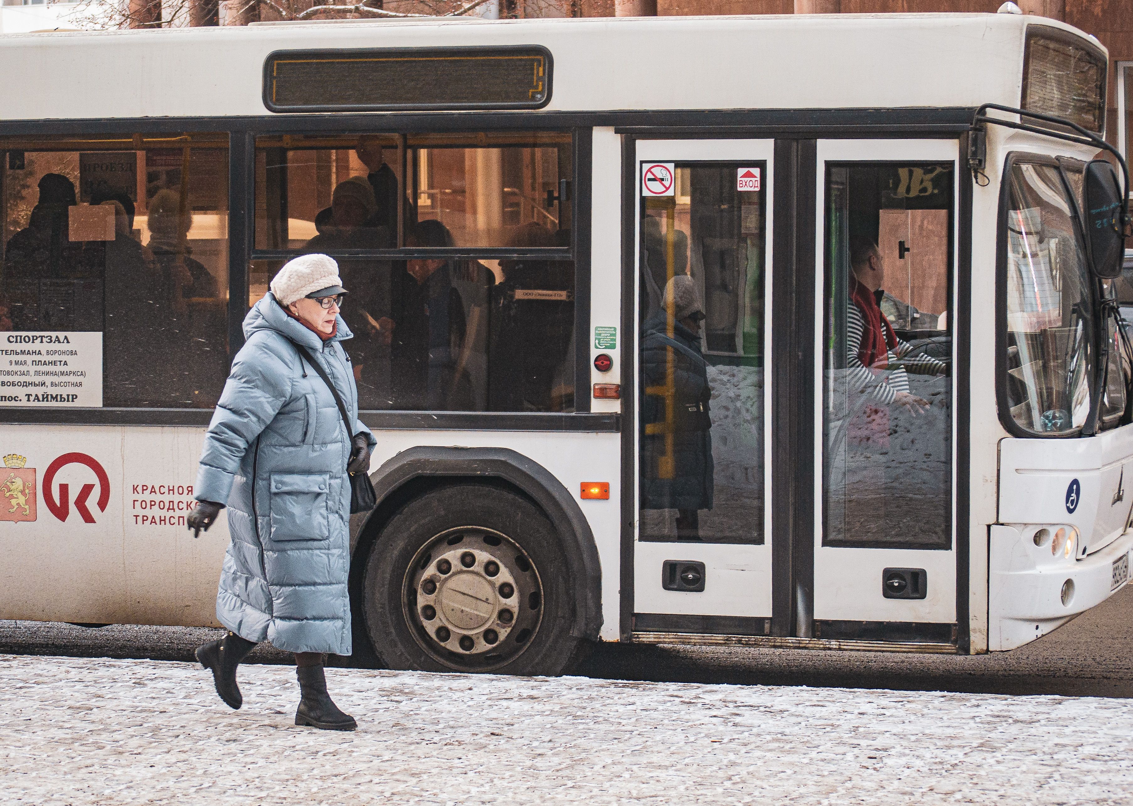 Russia says bus strike kills 5 in border region with Ukraine