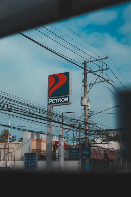 Безкоштовне стокове фото на тему «petron, вертикальні постріл, Вибірковий фокус»