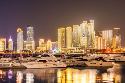 qingdao