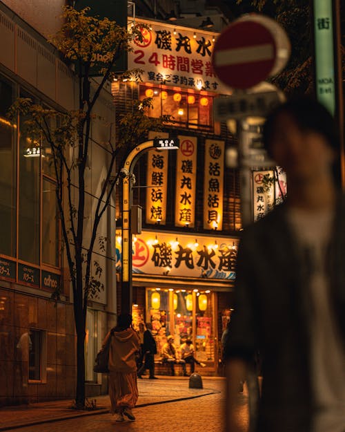 Δωρεάν στοκ φωτογραφιών με Ασία, αστικός, δρόμους της πόλης