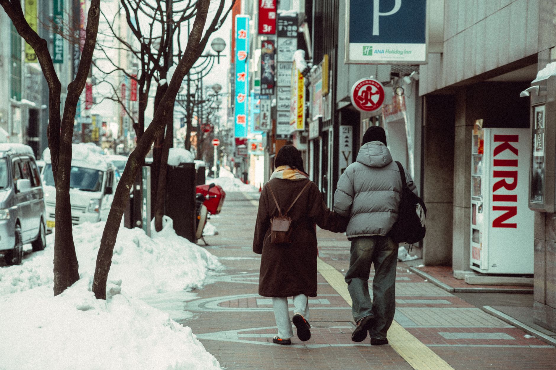 Sapporo, Japan