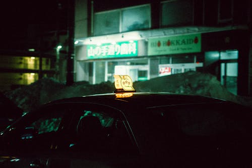 Δωρεάν στοκ φωτογραφιών με αστικός, αυτοκίνητο, γιαπωνέζικος