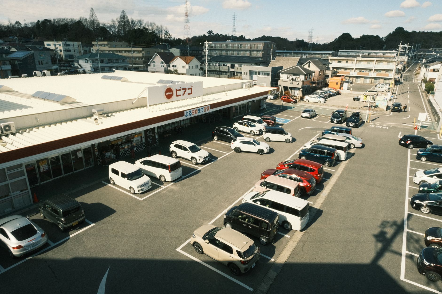 Supermarket Merger Standoff Reaches Turning Point as Regulators Debate Consumer Impact
