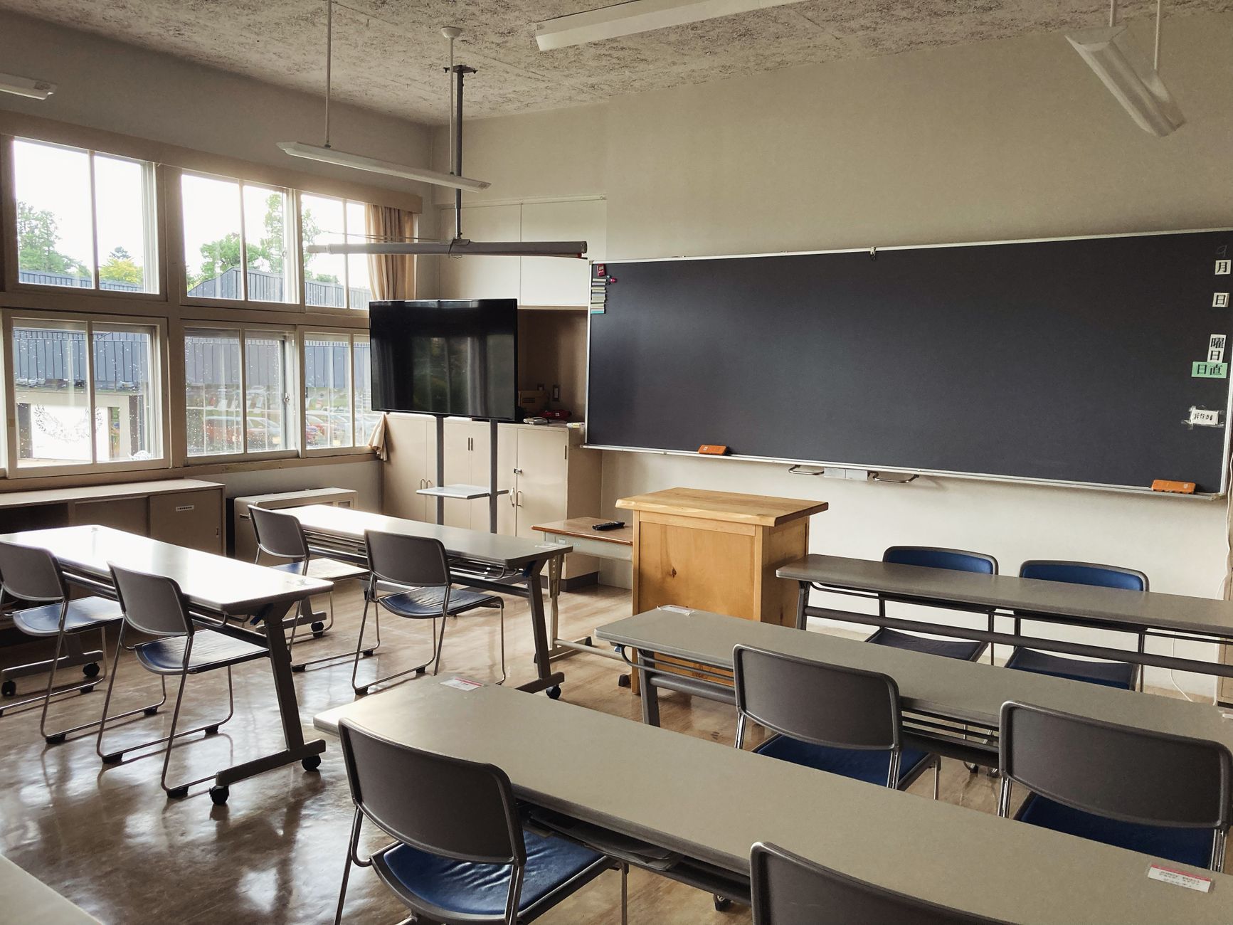 Estudiar Gratis o Barato en Japón