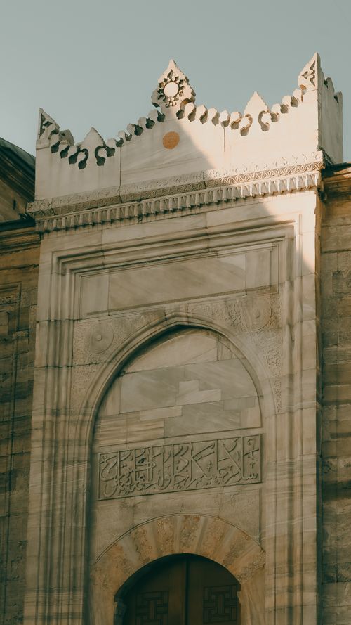 Free A beautifully carved stone arch of an Ottoman mosque in Istanbul, Turkey. Stock Photo