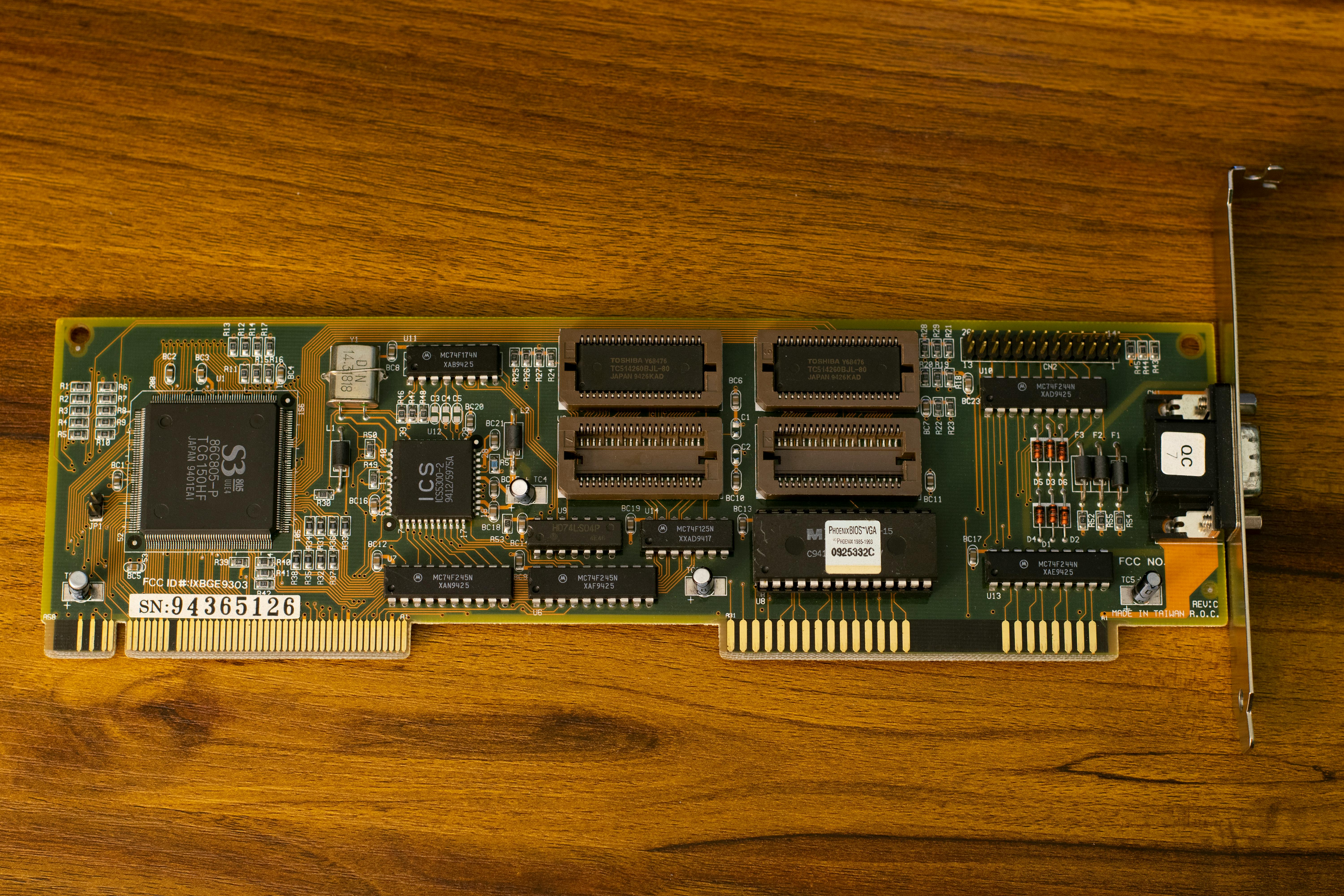 AI巨頭Palantir涉政治爭議 美議員促調查政府合約官商勾結