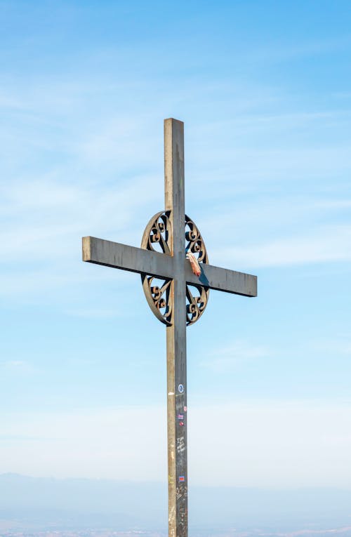 Ornate Cross against the Backdrop of the Sky