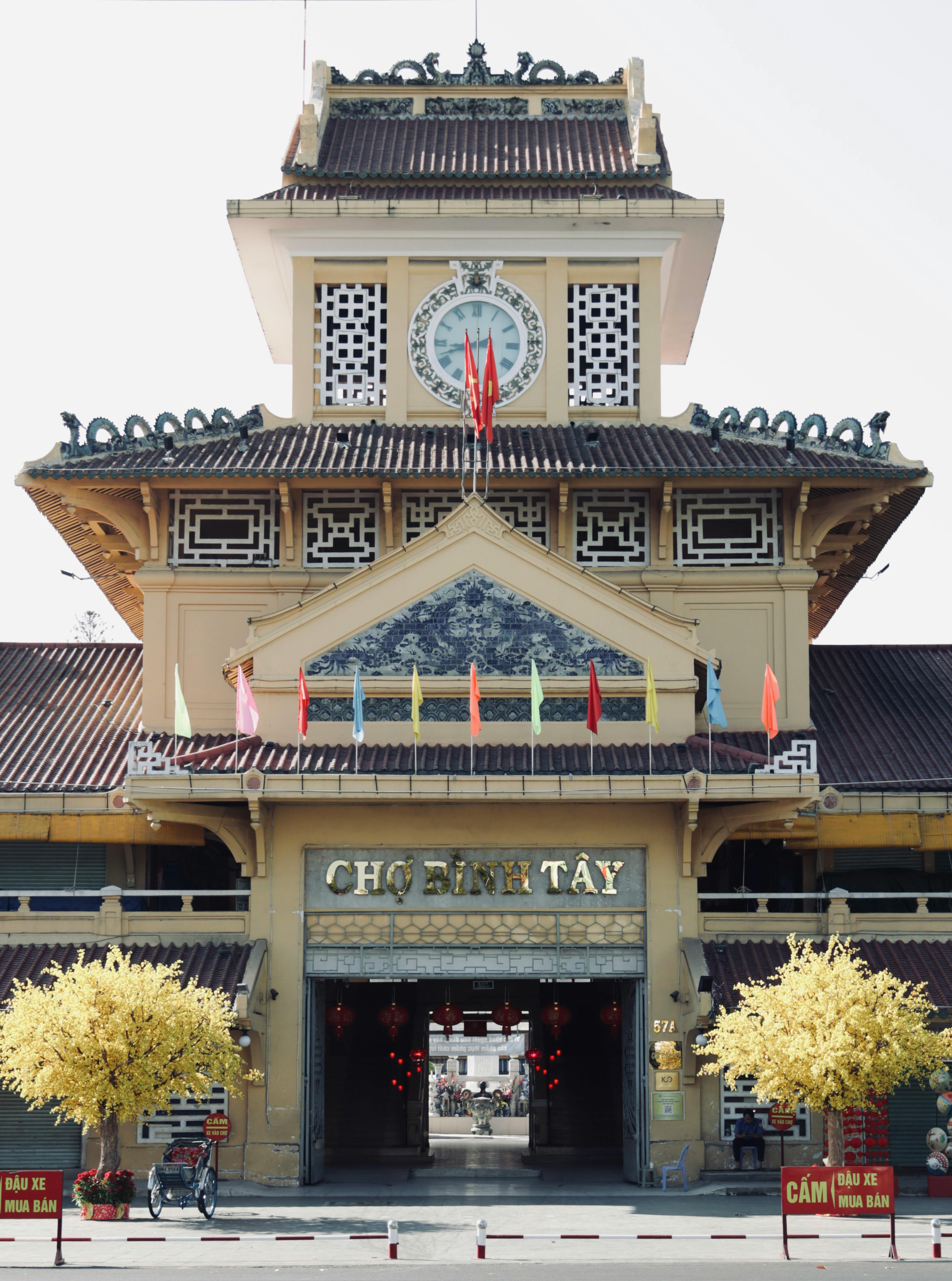 Facade of Binh Tay Market · Free Stock Photo