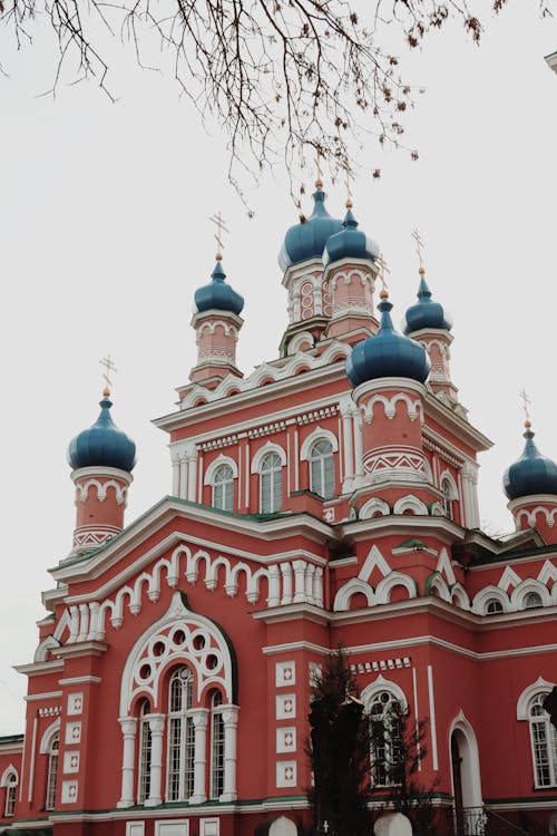 Facade of the Holy Trinity Orthodox Church, Riga, Latvia