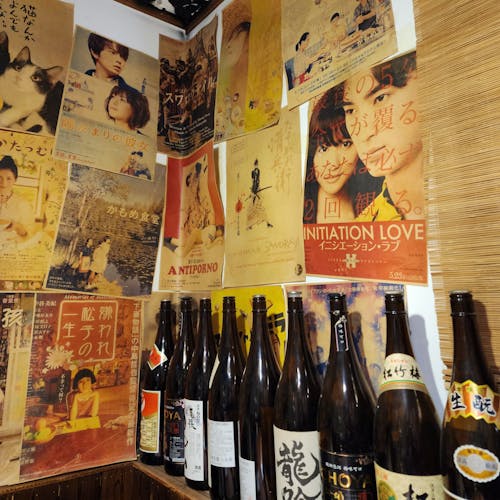 Kostenloses Stock Foto zu izakaya, japanische küche, japanischer stil