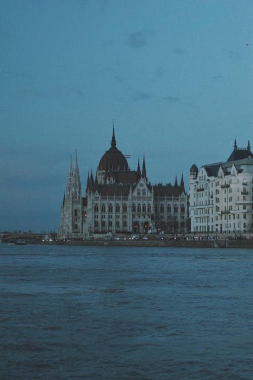 Hungarian Parliament Building 