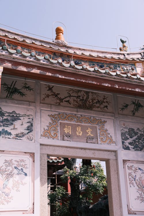 A Chinese Gate