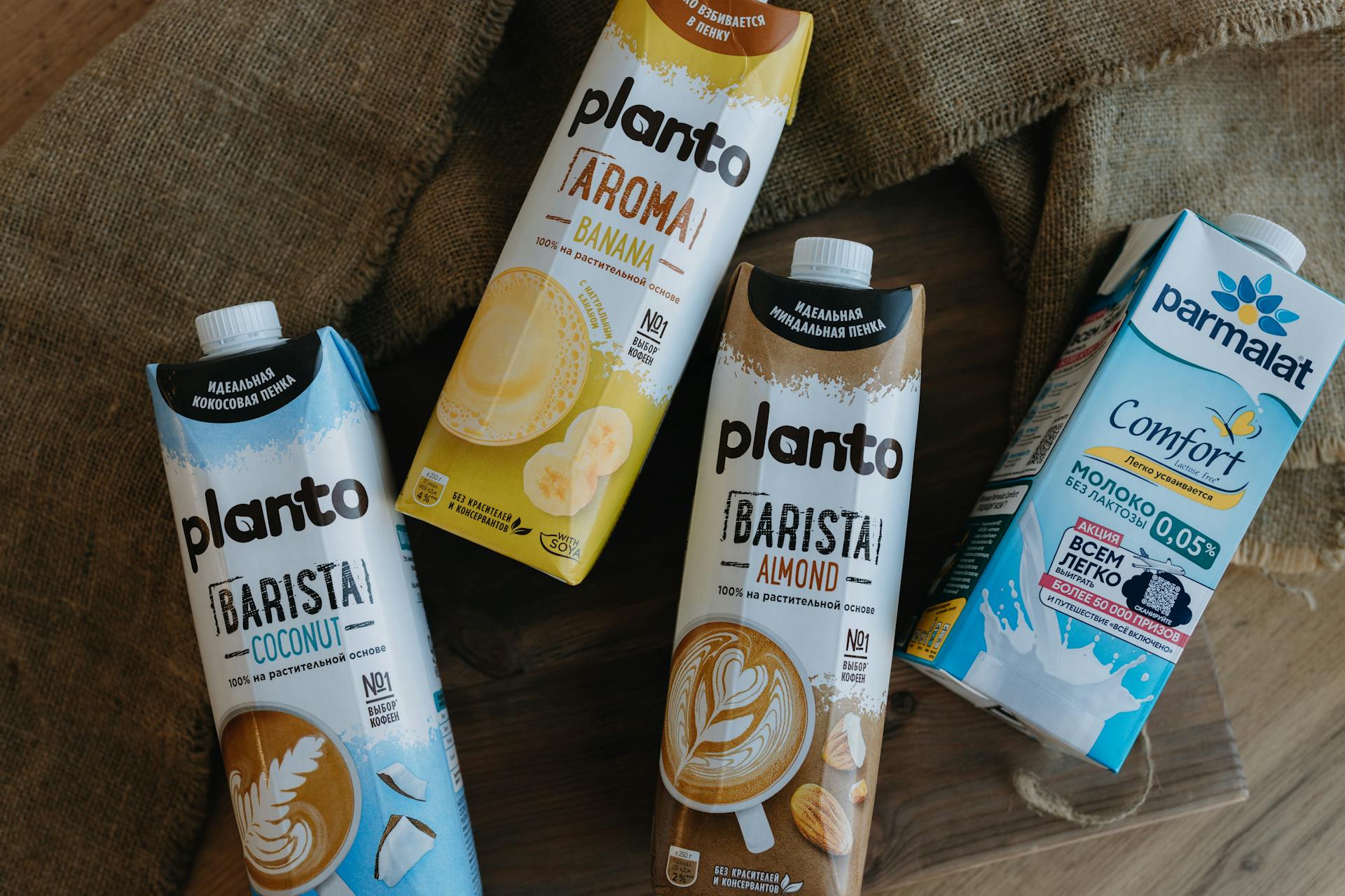 Cartons of Flavored Milk