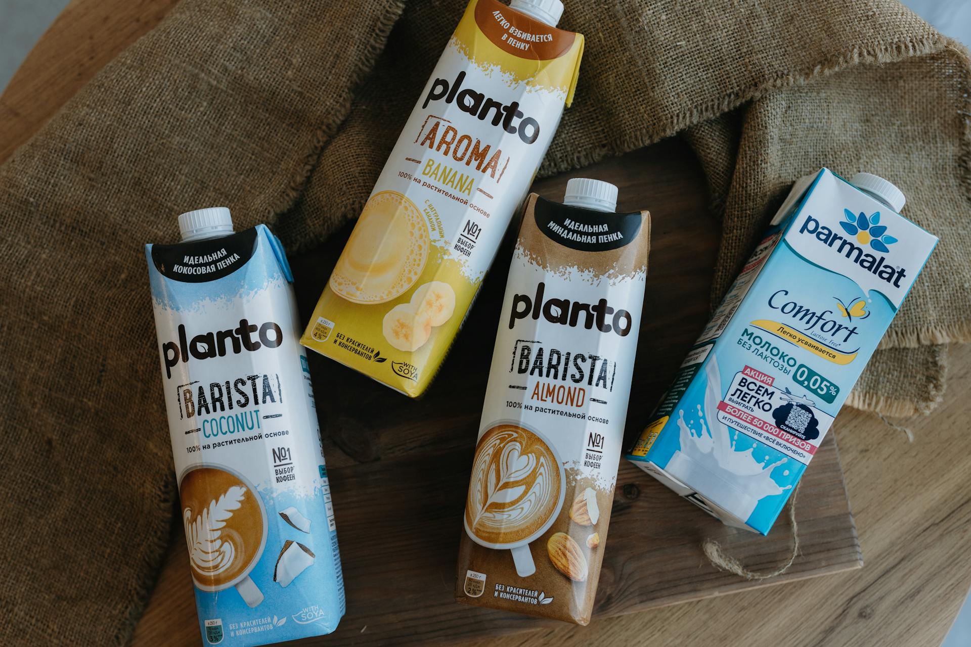 Cartons of Flavored Milk