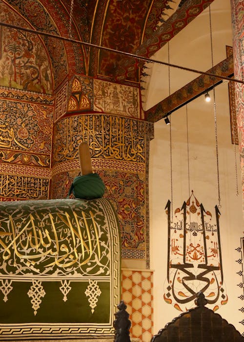 Ornamented Mosque Interior